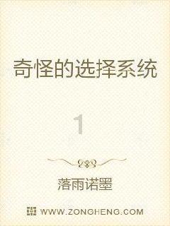 无限试驾2
