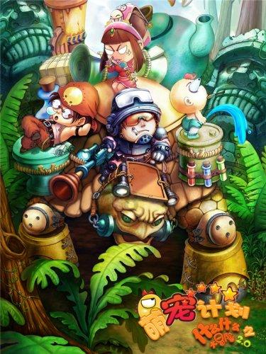 微信怎么设置标签 微信设置标签的方法介绍游戏画面