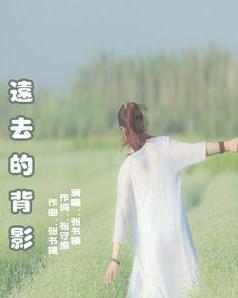 解救可爱的鸭子