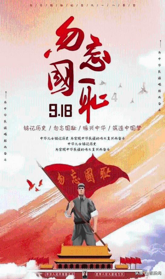 黑色拼接上衣搭配破洞牛仔裤，时尚个性的穿搭你会不会心动？