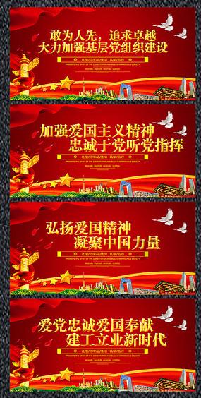 救援可爱的洋葱